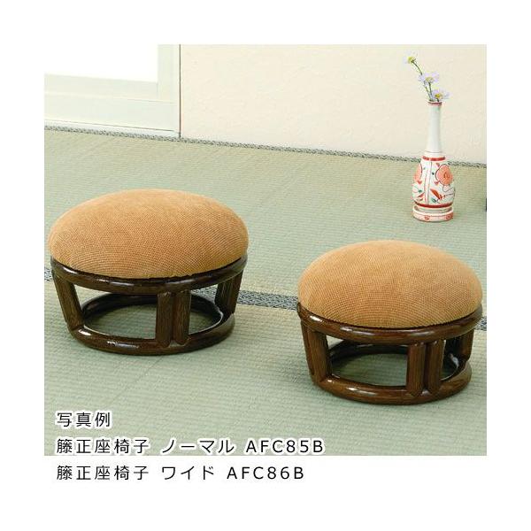籐家具 ラタン 椅子 チェアー 正座いす 正座用いす 正座椅子 座椅子 座イス 正座用椅子 籐正座椅子 ワイド C86b おしゃれ 安い Buyee 日本代购平台 产品购物网站大全 Buyee一站式代购 Bot Online