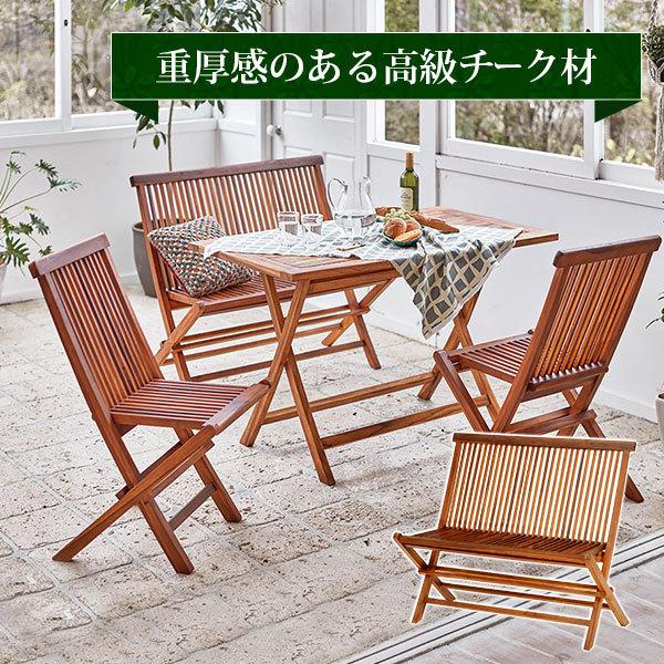 ラッピング無料】 手すり付きステップ2段 34207 kead.al
