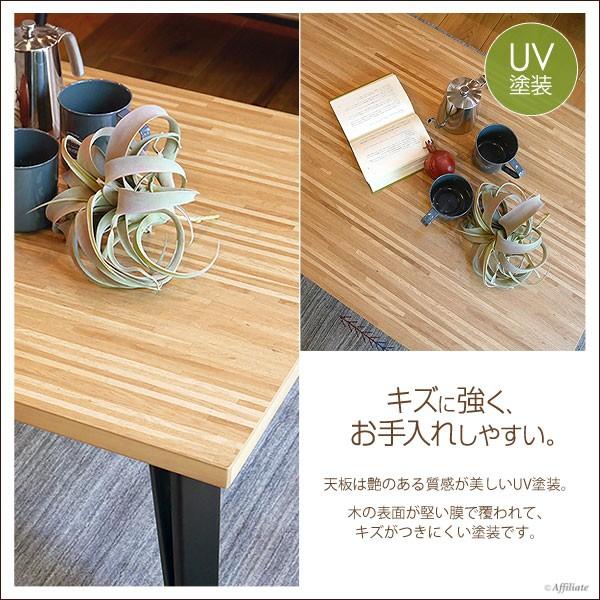 テーブル フラットヒーター モザイク柄 ルーン フラットヒーターこたつ こたつテーブル リビングテーブル 長方形 テーブル 105 幅105cm こたつ おしゃれ こたつテーブル コタツ 炬燵 Y Hg Run105 本棚専門店 105