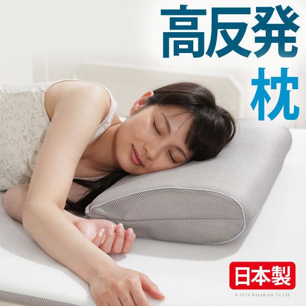 エアー 枕の人気商品・通販・価格比較 - 価格.com