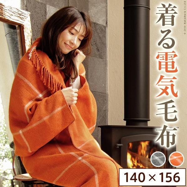 バスルーム ハリウッド 蓮 毛布 羽織る Akrimax Pap Com