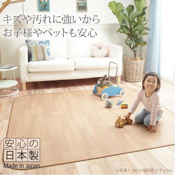 ダイニングラグ カーペット ラグ 日本製 木目調 防水1 130cm 1 5畳用 マット ラグマット 木目調 防水 抗菌 防カビ 木目調 傷防止 ファイン おしゃれ 安い Buyee Buyee 提供一站式最全面最專業現地yahoo Japan拍賣代bid代拍代購服務 Bot Online