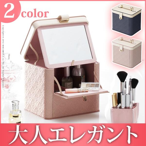 アクセサリーケース コスメボックス メイク収納 メイクボックス アラベスク メイクボックス 化粧品収納 コンパクト ドレッサー コスメケース 化粧 ボックス Y Mb A 本棚専門店 通販 Yahoo ショッピング