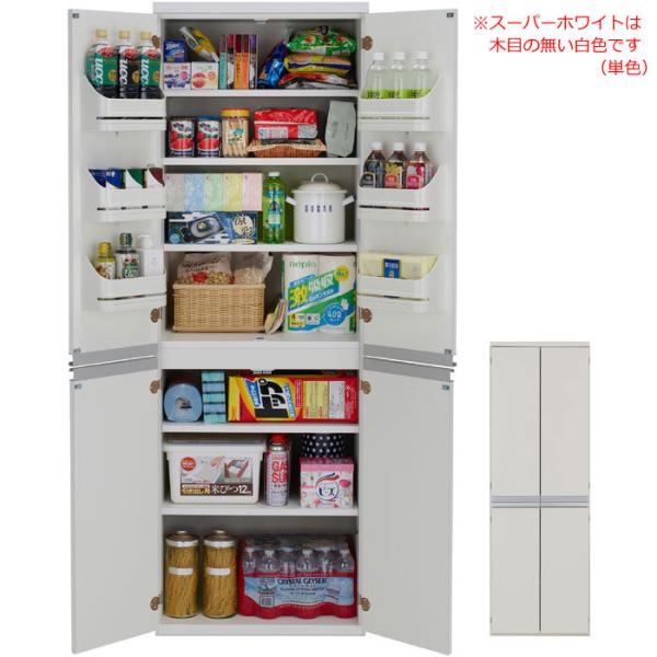 食器棚 食品庫の人気商品 通販 価格比較 価格 Com