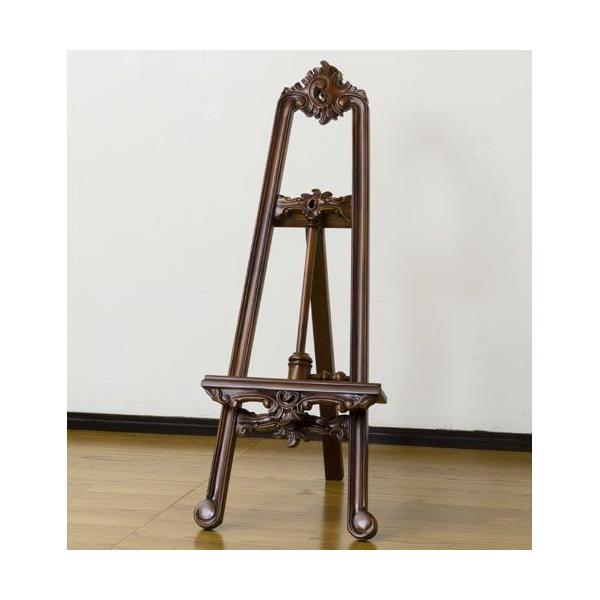 日用品 生活雑貨 アンティークデザインイーゼル コモ ブラウン M Ringosbbq Com