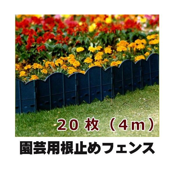 芝生 根切 その他の農業資材 ガーデニング用品の人気商品 通販 価格比較 価格 Com