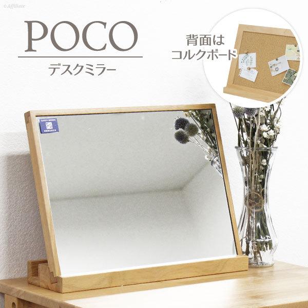 コルクボード 縦の人気商品・通販・価格比較 アイリスオーヤマ コルクボード 900×450mm CRB-4590