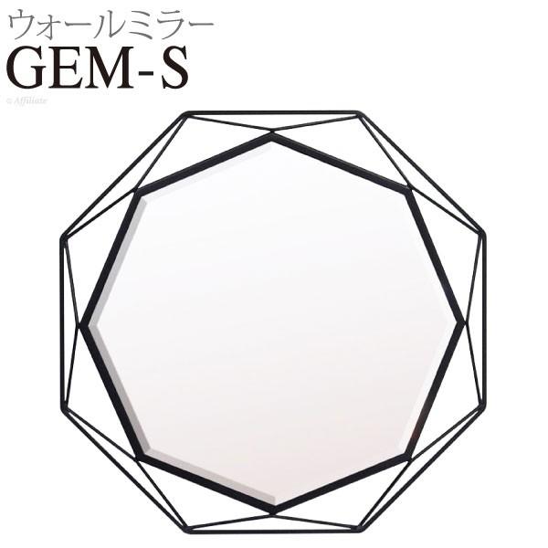 アイアンウォールミラー 高さ50cm Gem Sサイズ 八角ミラー 壁掛けミラーアンティーク調ミラー