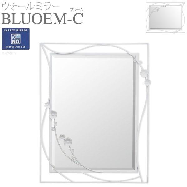 アルコーブ 幻想的 改修 ウォール ミラー おしゃれ 安い Precious Warabi Jp