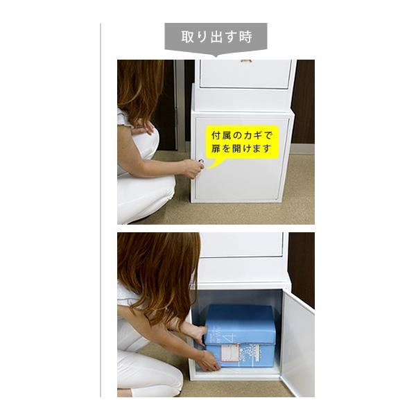 宅配ボックス horn ポスト 郵便受け 新聞受け 鍵付き 鍵 スチール 郵便ポスト 玄関 エクステリア 一戸建て 宅配ストッカー 宅配BOX