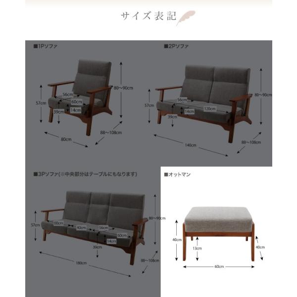 オットマン 足置き ソファ ソファー スツール チェア 1人掛けチェア Luce ルーチェ 布張り 脚置き イス 椅子 いす 来客用 足のせ台