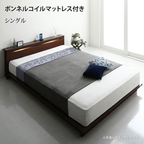 ローベッド フロアベッド シングル 棚付き コンセント付き Crecer クレセール ボンネルコイルマットレス付き シングル ローベットロータイプ ローデザ Y Th 本棚専門店 通販 Yahoo ショッピング