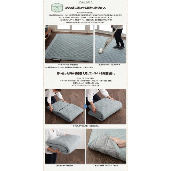 フリーマット コットン100 洗えるデニムキルティングラグ Nimed ニームド 長座布団 ごろ寝マット ロングクッション お昼寝マット お昼寝 ゴロ寝 おしゃれ 安い Buyee Buyee 日本の通販商品 オークションの代理入札 代理購入