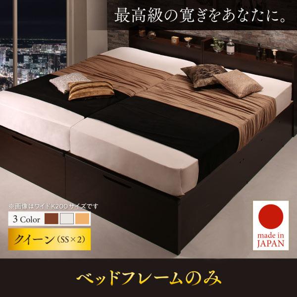 収納付き コンセント付き クイーン ベッドの人気商品・通販・価格比較 - 価格.com 収納付き コンセント付き クイーン ベッドの人気商品・通販・価格比較 - 価格.com