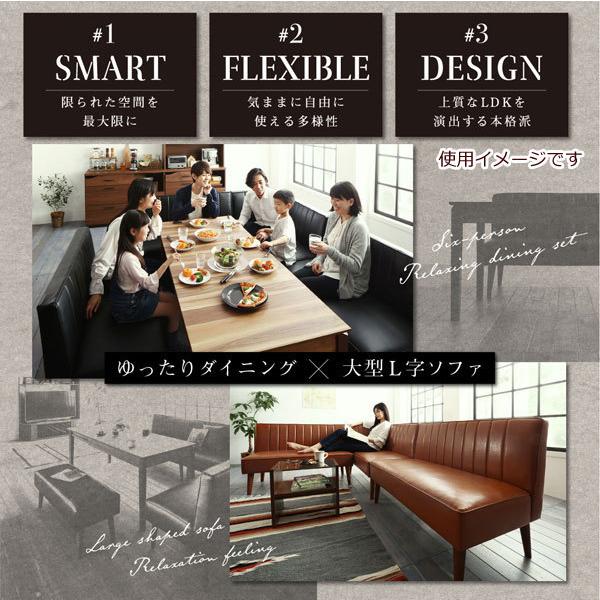 超特価 大型l字リビングダイニングシリーズ Liner ライナー 5点セット テーブル 2人掛けソファ 3 アームソファ 右アーム 伸縮テーブル幅1 180cm ランキング1位上質で快適
