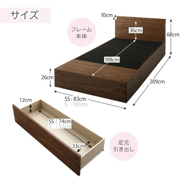 海外輸入 コンパクト収納ベッド プレミアムポケットコイルマットレス付き セミシングル 足元収納 コンセント付き 全4色 ワンルームにぴったり 半額即出荷