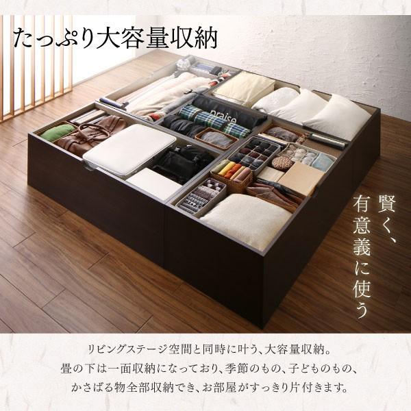 収納付き畳リビングステージ 畳ボックス収納 そよ風 そよかぜ 180 240cm 高さ40cm い草 小上がり フレームのみ日本製 フレーム ダークブラウン 畳 グリーン Prettyfunnyballoons Com