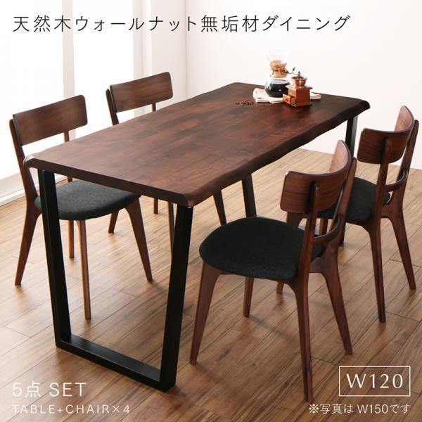 輝い 座面張替済 イギリス ピンストライプ- クラシックチェア