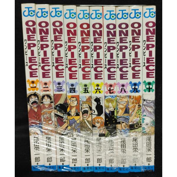 ONE PIECE ワンピース 1巻〜10巻 初版 尾田栄一郎 カバーの状態は良い