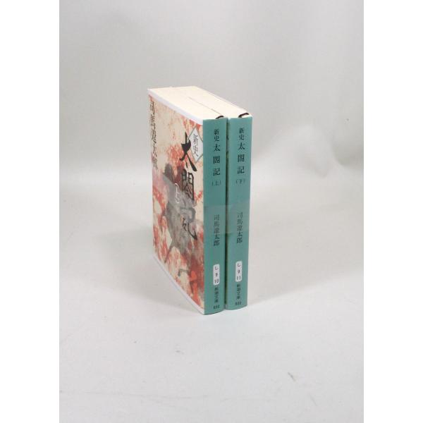bookssakura_b00004