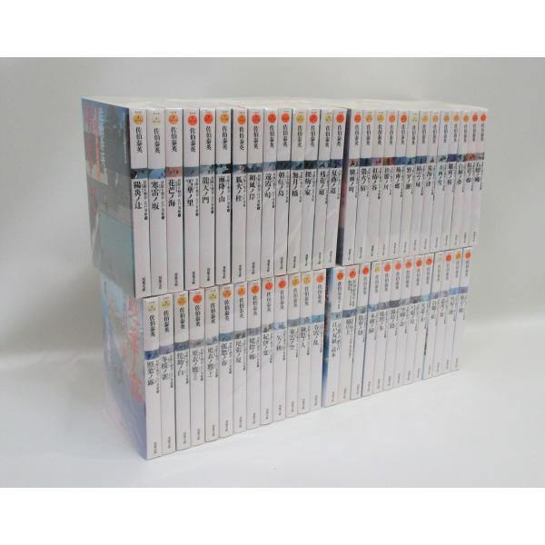bookssakura_b00007 bookssakura_b00007