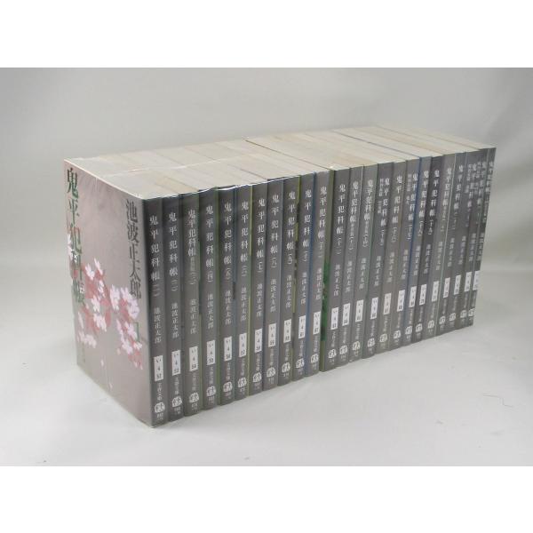 鬼平犯科帳 全巻 セット 全24巻 鬼平犯科帳の世界 全巻セット 池波