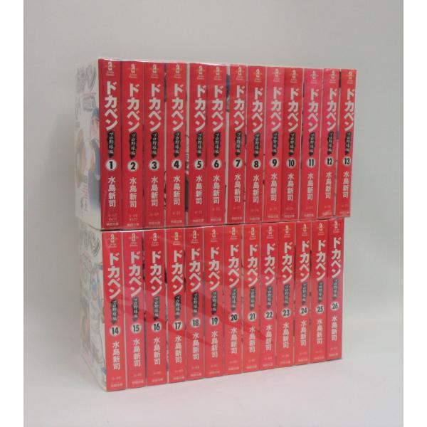bookssakura_b00023 bookssakura_b00023