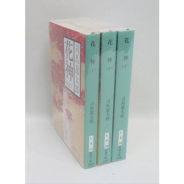 bookssakura_b00036 bookssakura_b00036
