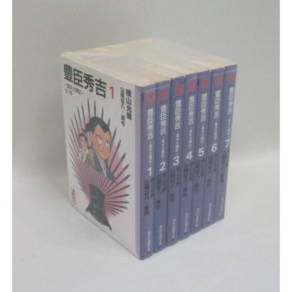 豊臣秀吉 コミック 1-4巻セット (講談社漫画文庫) khxv5rg 豊臣秀吉 異本太閤記 全巻 セット 1-7巻 コミック 講談社漫画文庫 横山