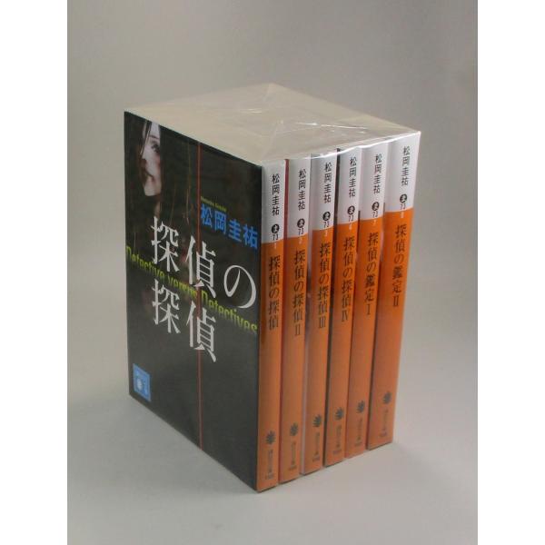 bookssakura_b00166