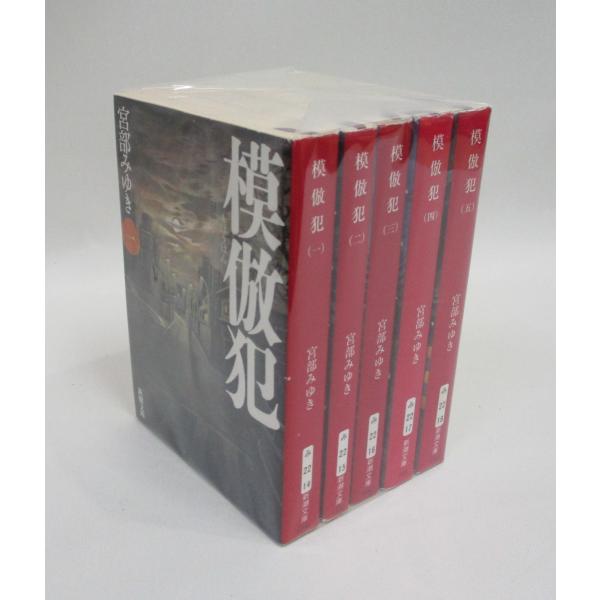bookssakura_b00191 bookssakura_b00191