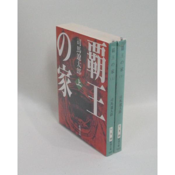bookssakura_b00236