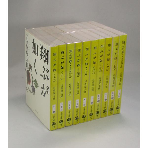 bookssakura_b00262 bookssakura_b00262