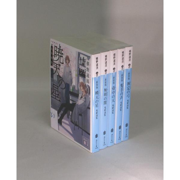 bookssakura_b00367