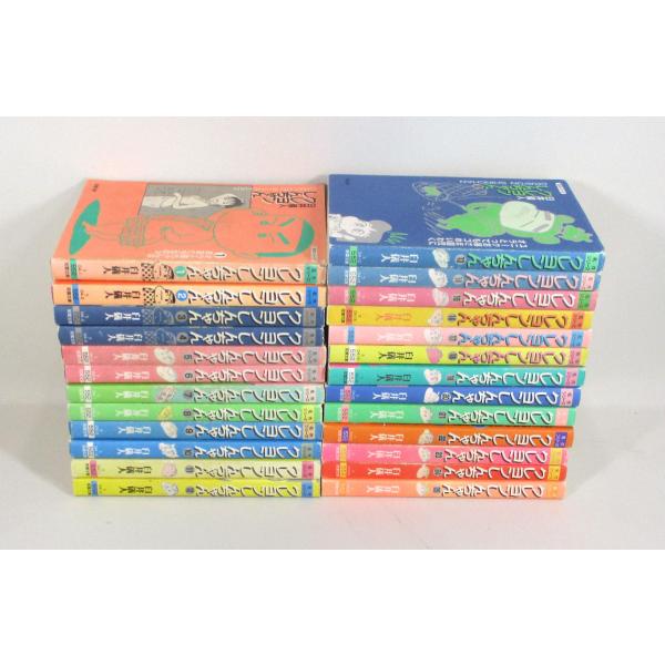 bookssakura_b00373