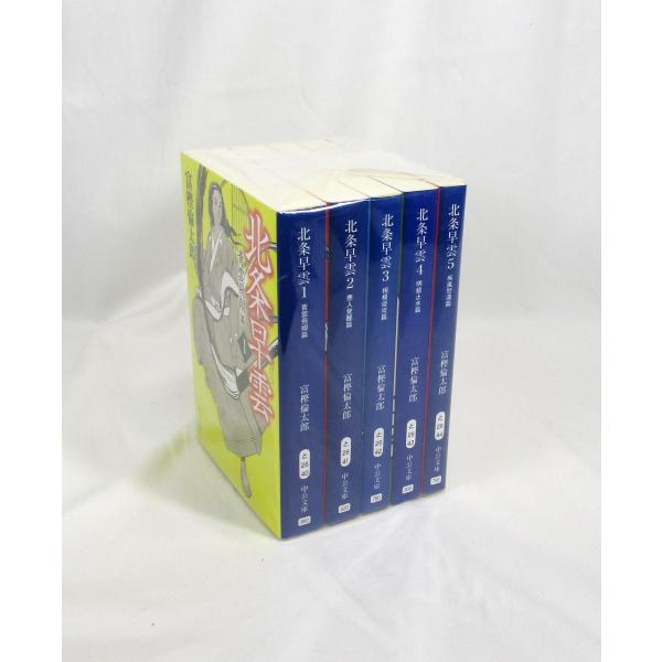 bookssakura_b00430