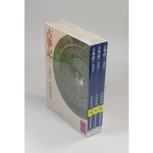 bookssakura_b00507 bookssakura_b00507