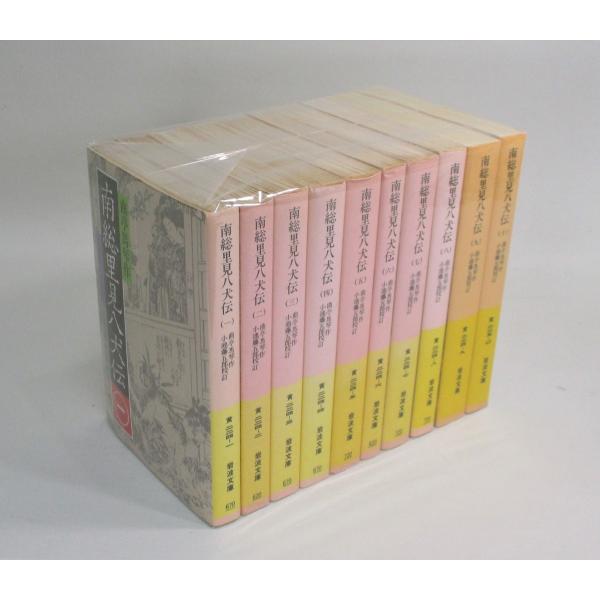 bookssakura_b00553 bookssakura_b00553