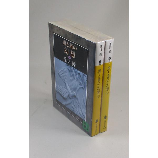 bookssakura_b00561