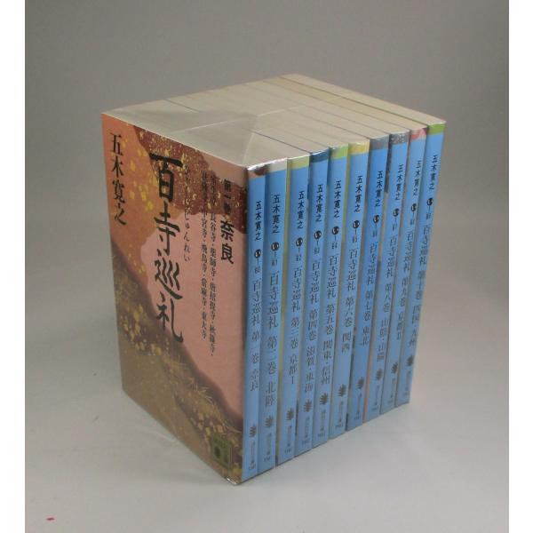 bookssakura_b00574