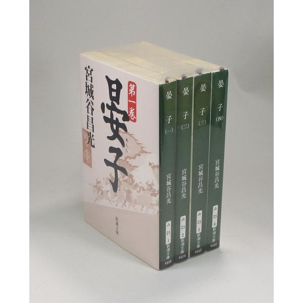 bookssakura_b00720 bookssakura_b00720