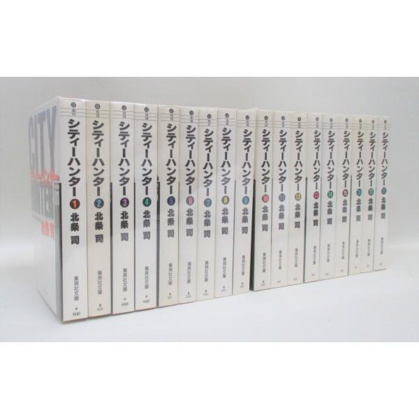 シティーハンター CITY HUNTER 全巻 セット 全18巻 少年たちの シティーハンター CITY HUNTER 全巻 セット 全18巻 少年たちの