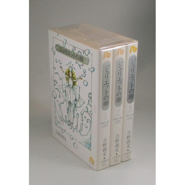 bookssakura_b00984