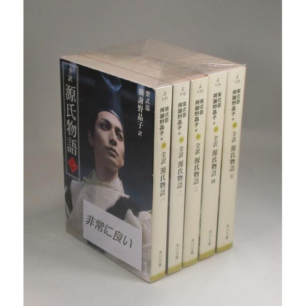 bookssakura_b01066