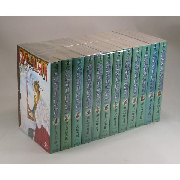 クリスタルドラゴン　秋田書店　全12巻/初版　まとめ売り bookssakura_b01069