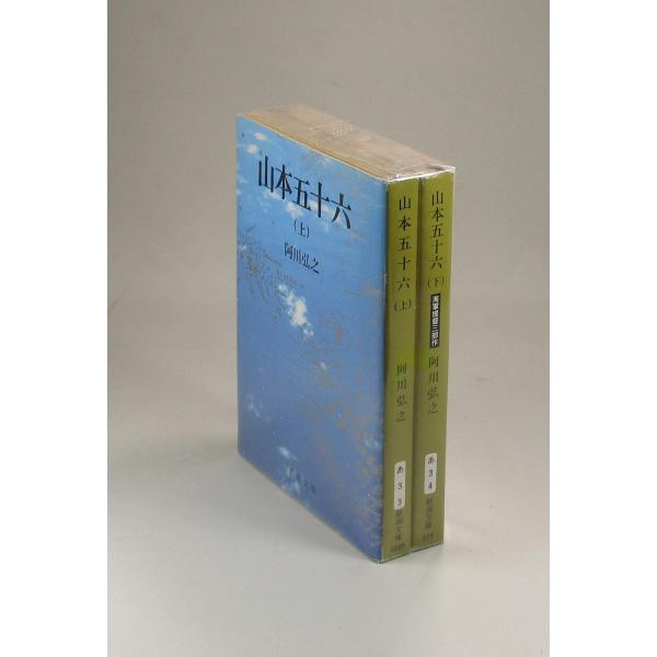 bookssakura_b01077