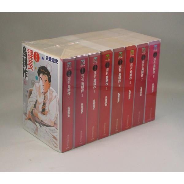 bookssakura_b01114