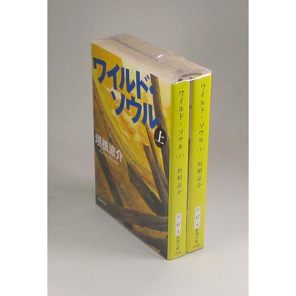 bookssakura_b01117