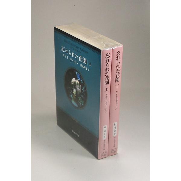歌う木　ケイト•セレディ　絶版本 20206.jpg