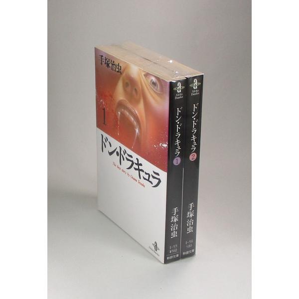 bookssakura_b01272